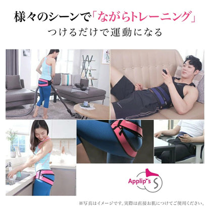 Applip's ヒップトレーナー - FVC株式会社