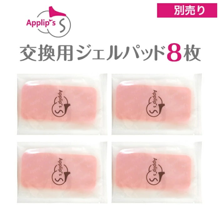 Applip's ヒップトレーナー - FVC株式会社