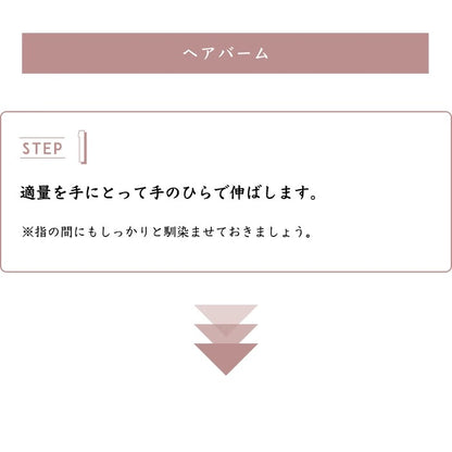 CASEEPO カシーポNバーム - FVC株式会社