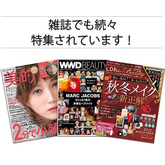 CASEEPO カシーポNミスト - FVC株式会社