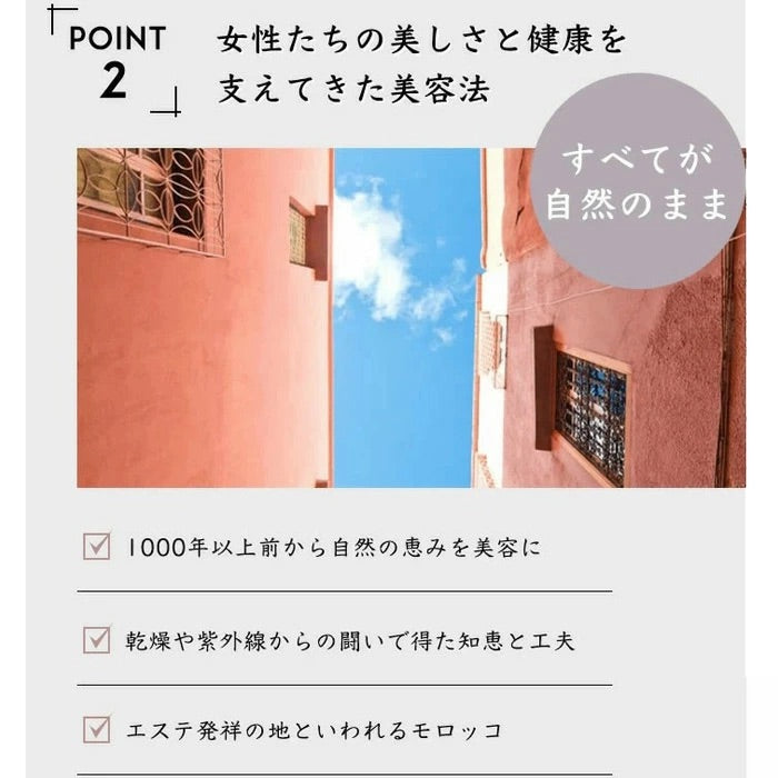 CASEEPO カシーポNミスト - FVC株式会社