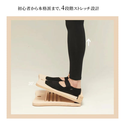 Doc.flex Slimleg - FVC株式会社