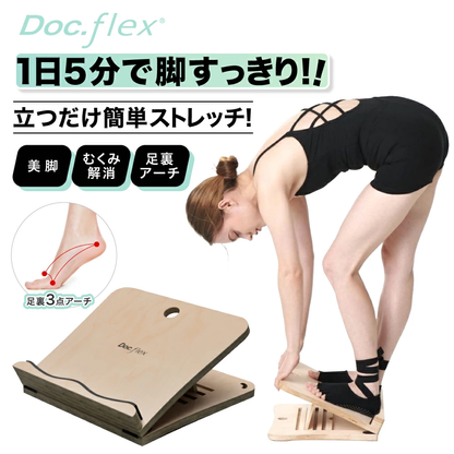 Doc.flex Slimleg - FVC株式会社