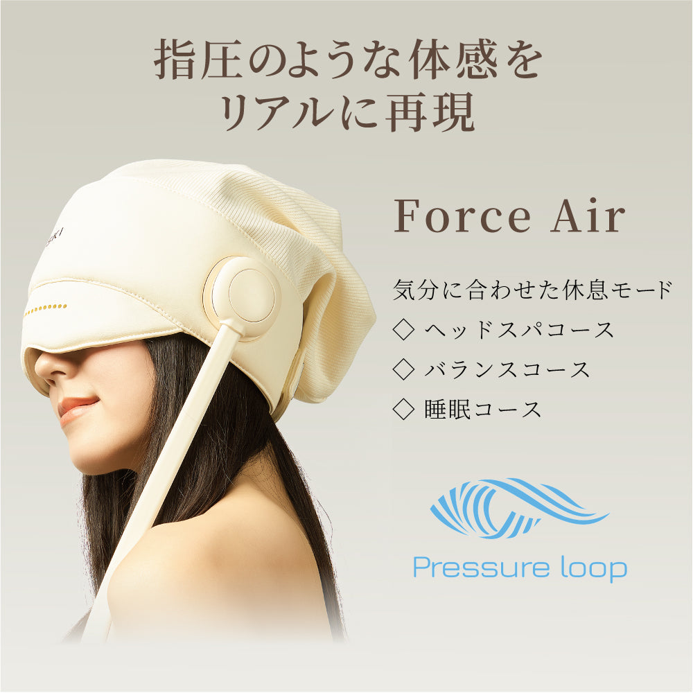 USKI DUAL CURE ユースキデュアルキュア - FVC株式会社