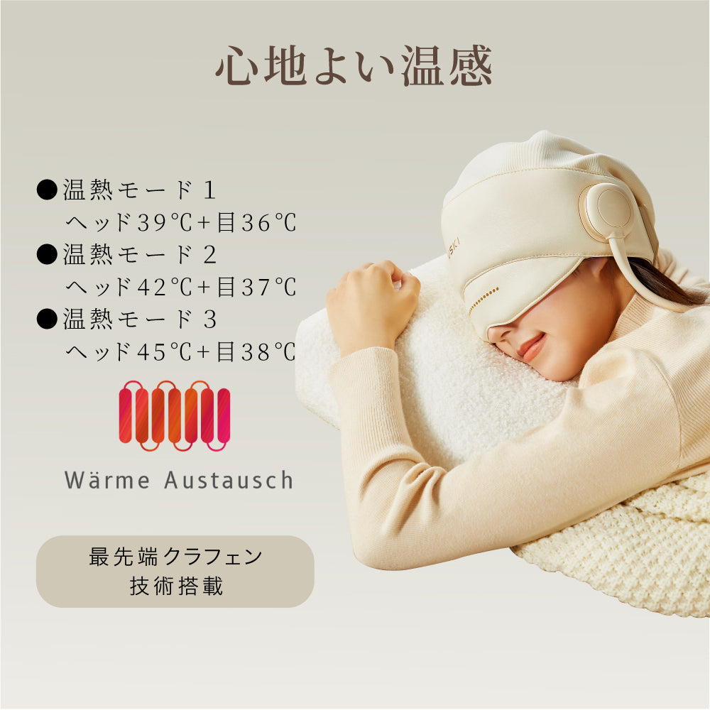 USKI DUAL CURE ユースキデュアルキュア - FVC株式会社