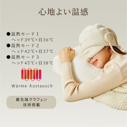 USKI DUAL CURE ユースキデュアルキュア - FVC株式会社
