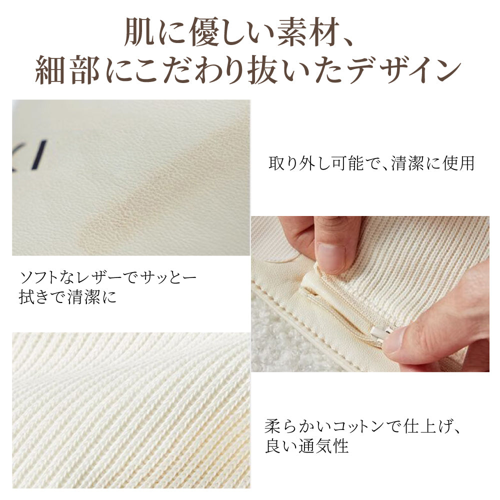 USKI DUAL CURE ユースキデュアルキュア - FVC株式会社