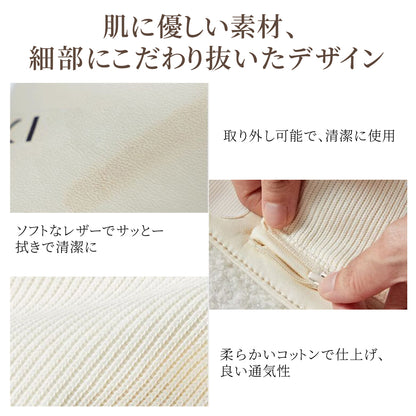 USKI DUAL CURE ユースキデュアルキュア - FVC株式会社