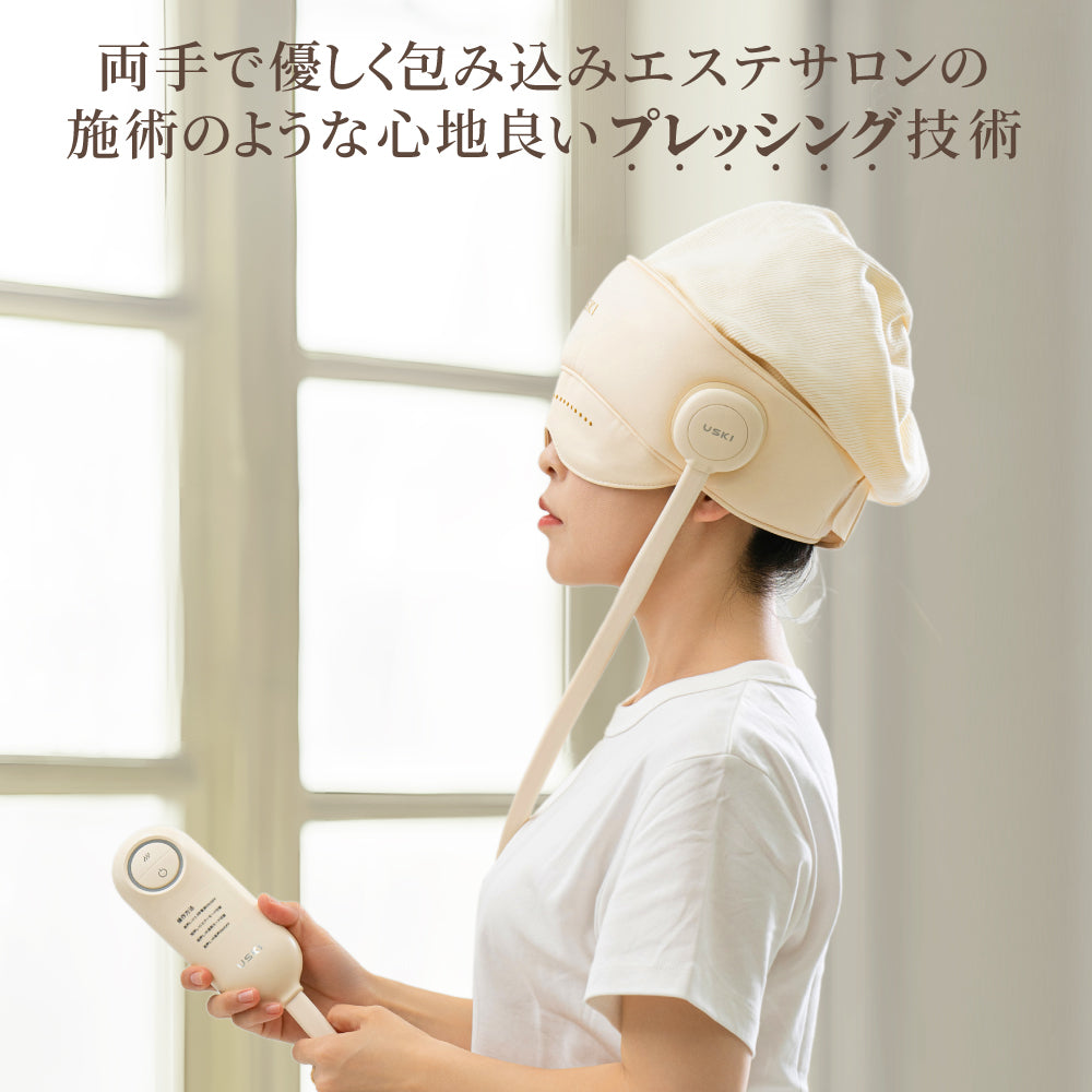 USKI DUAL CURE ユースキデュアルキュア - FVC株式会社
