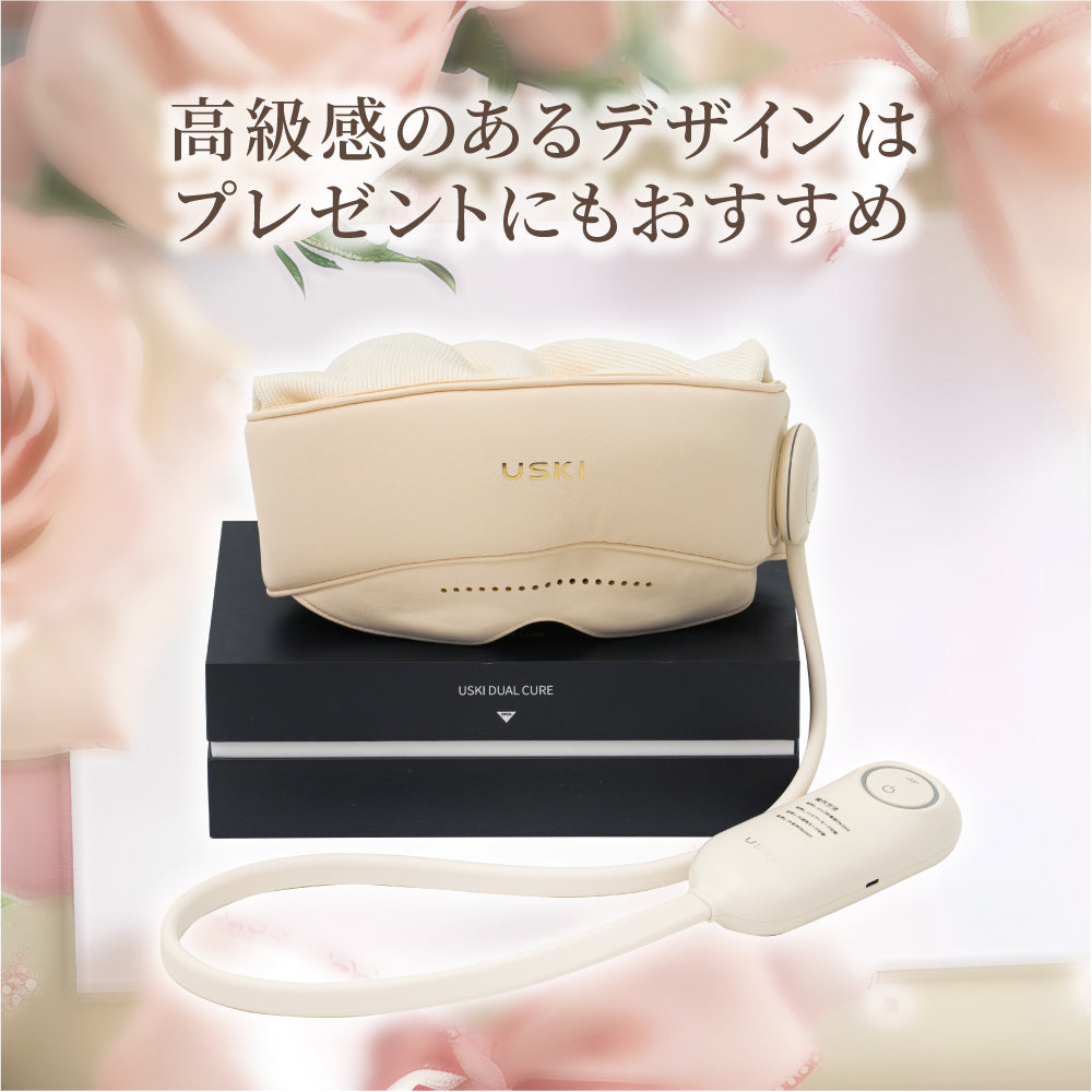 USKI DUAL CURE ユースキデュアルキュア - FVC株式会社
