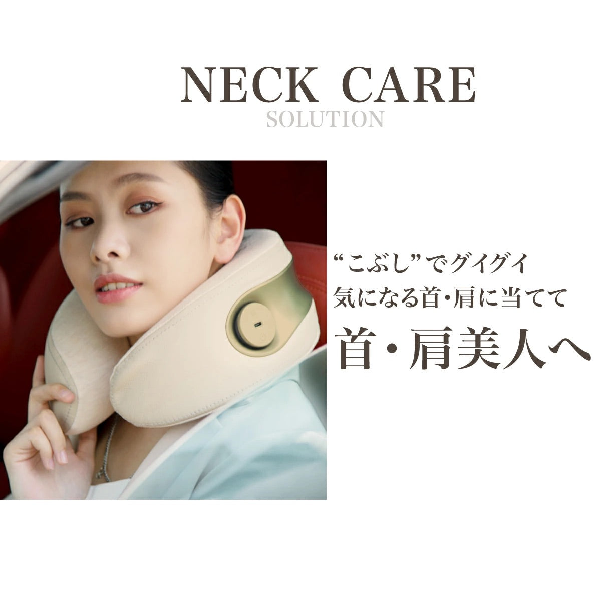 USKI RECAVO PREMIUM - FVC株式会社