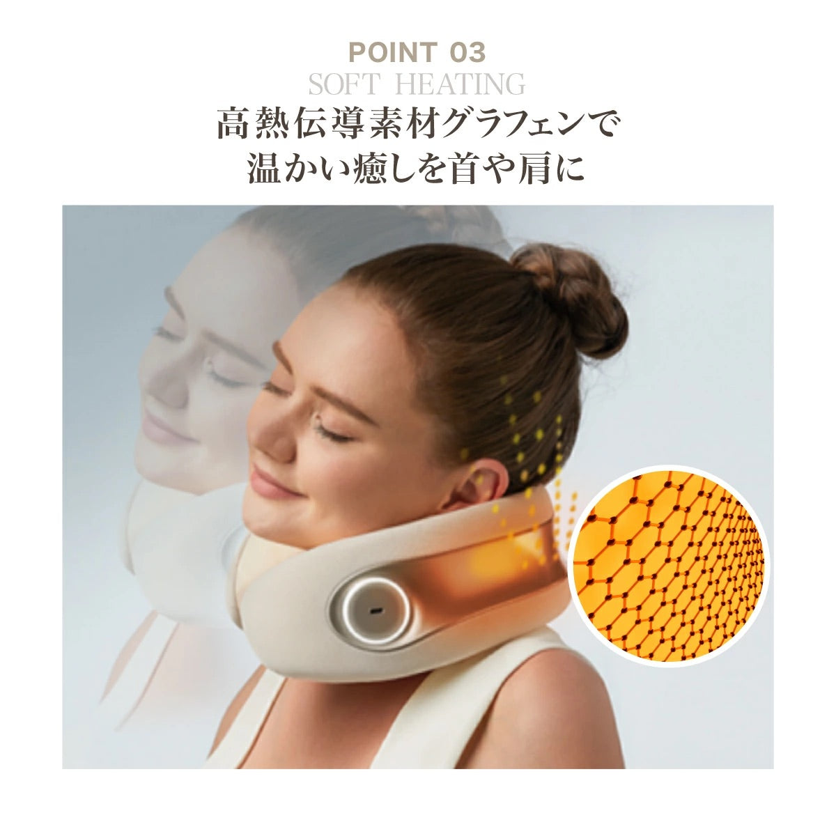 USKI RECAVO PREMIUM - FVC株式会社