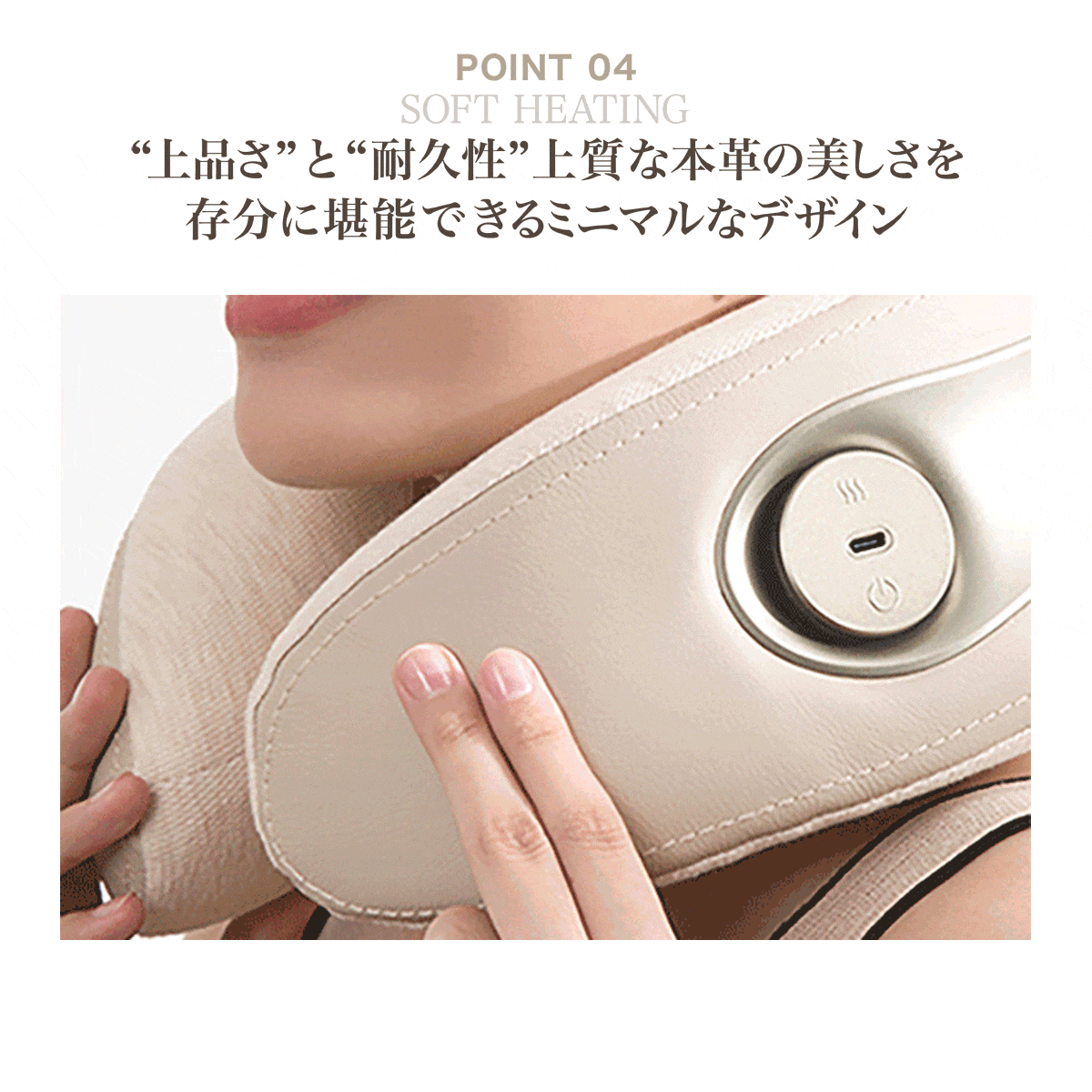 USKI RECAVO PREMIUM - FVC株式会社