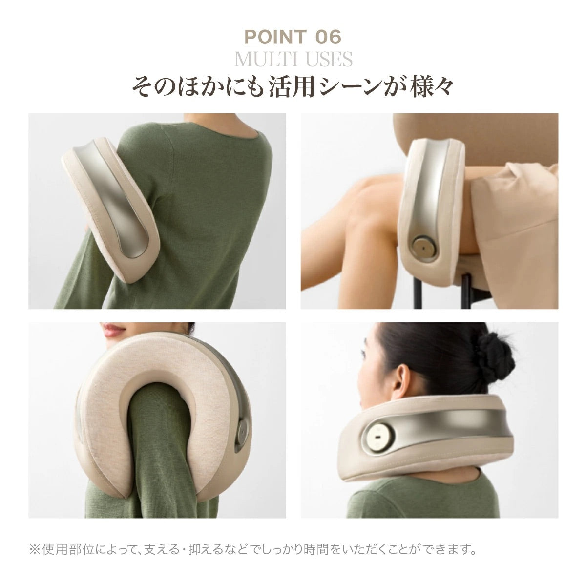 USKI RECAVO PREMIUM - FVC株式会社
