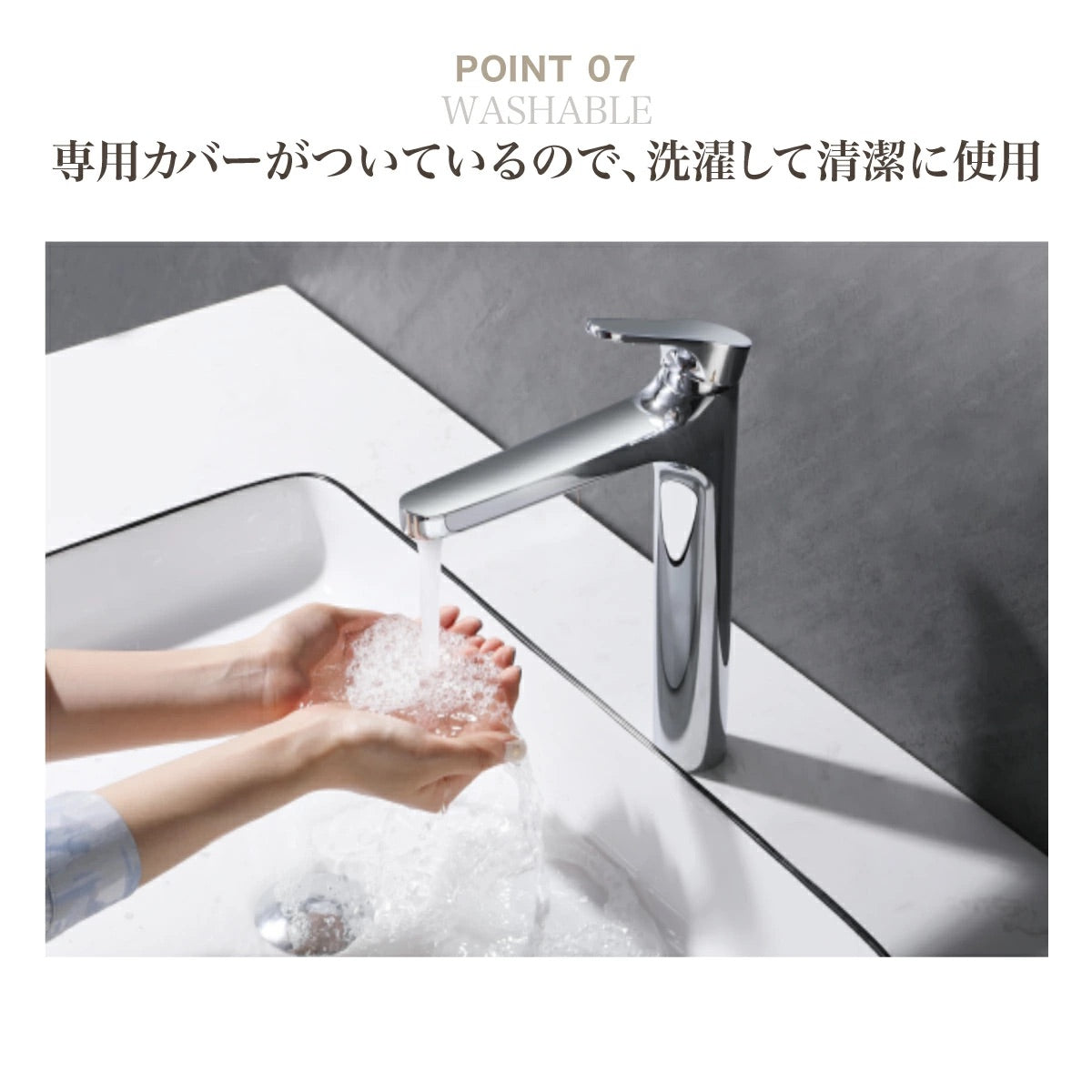USKI RECAVO PREMIUM - FVC株式会社