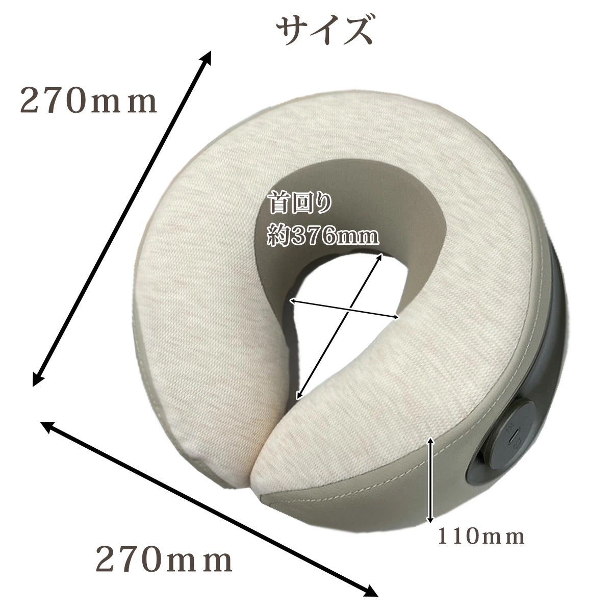 USKI RECAVO PREMIUM - FVC株式会社